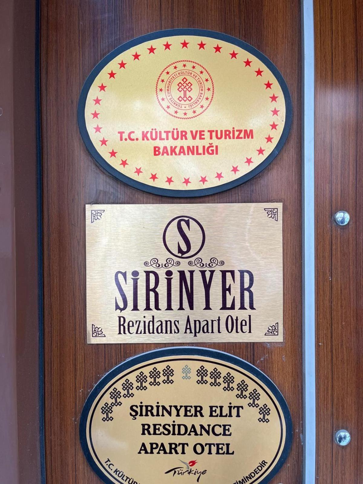 Sirinyer Elit Residance Apart Hotel İzmir Extérieur photo
